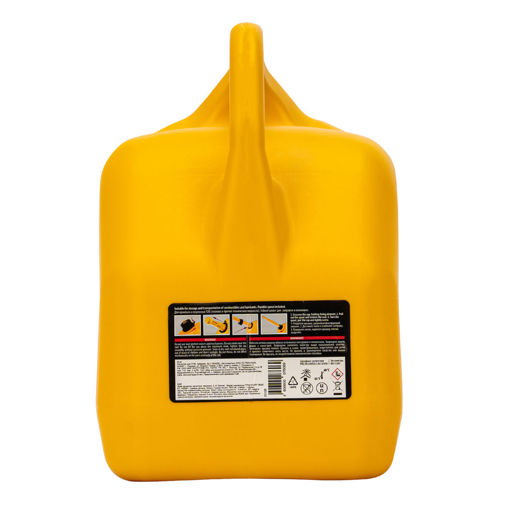 Канистра для ГСМ, премиум, 5л Denzel (53128)