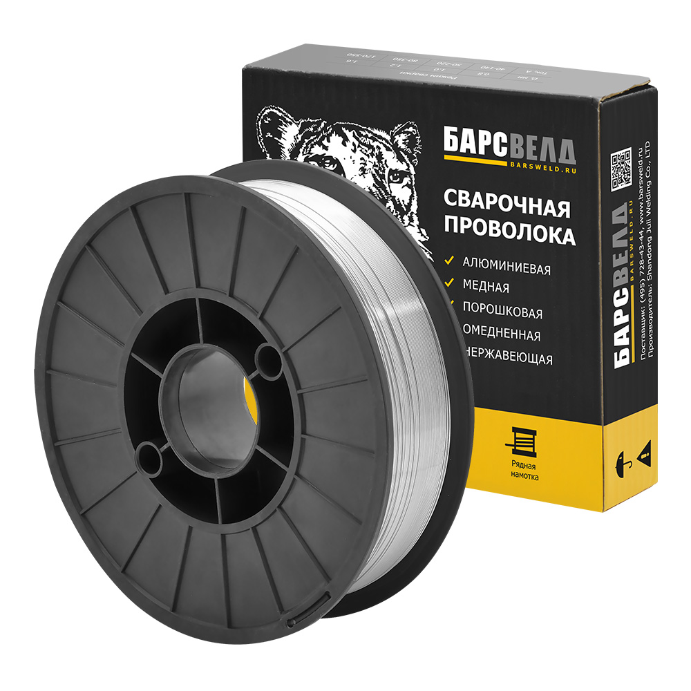 Проволока нерж. БАРСВЕЛД 316LSi ф 1,0 мм (316LSi1005)