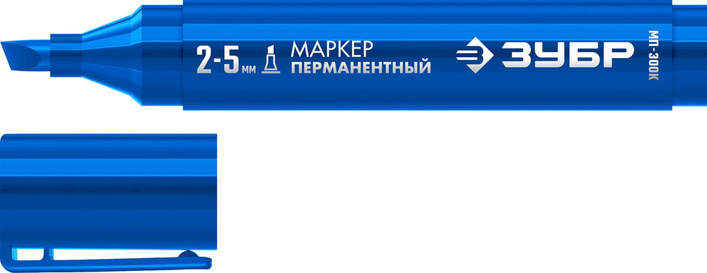 Перманентный маркер клиновидный МП-300К синий, 2-5 мм ЗУБР 06323-7