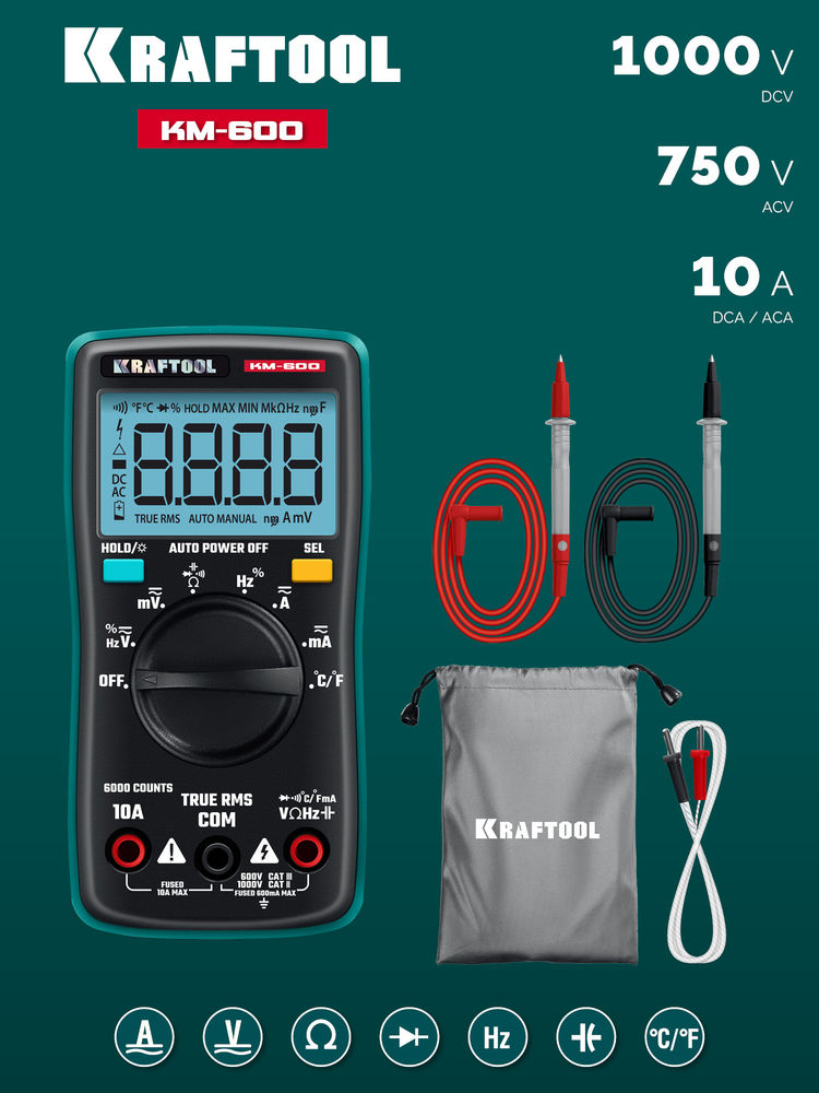 Цифровой мультиметр KM-600 KRAFTOOL 59854