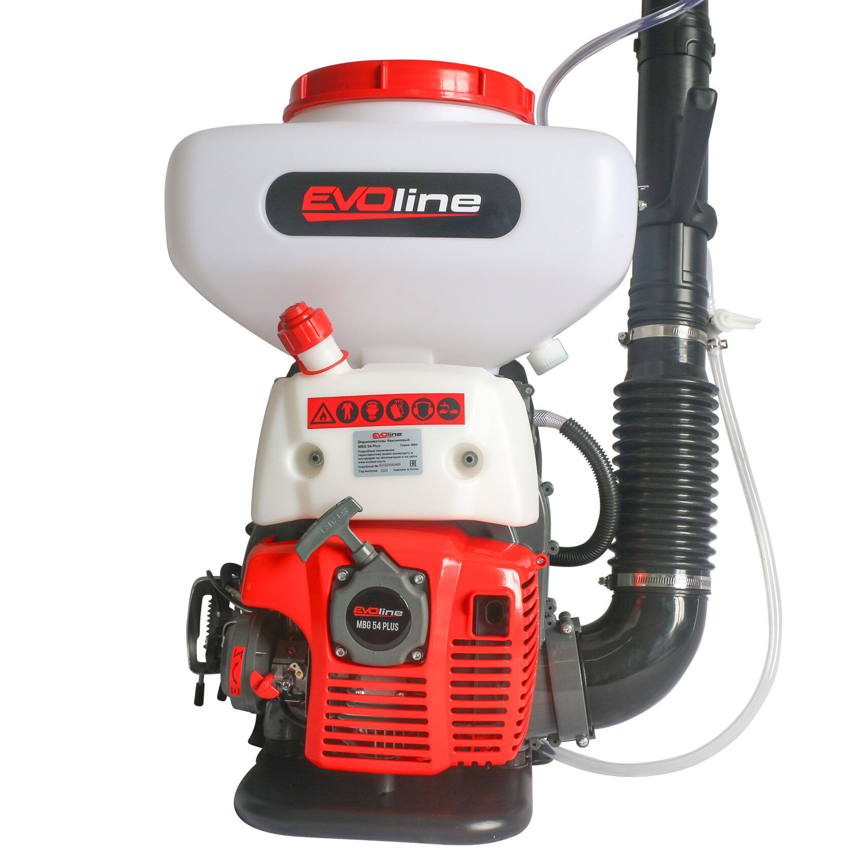 Опрыскиватель (распылитель) бензиновый ранцевый EVOline MBG 54 Plus