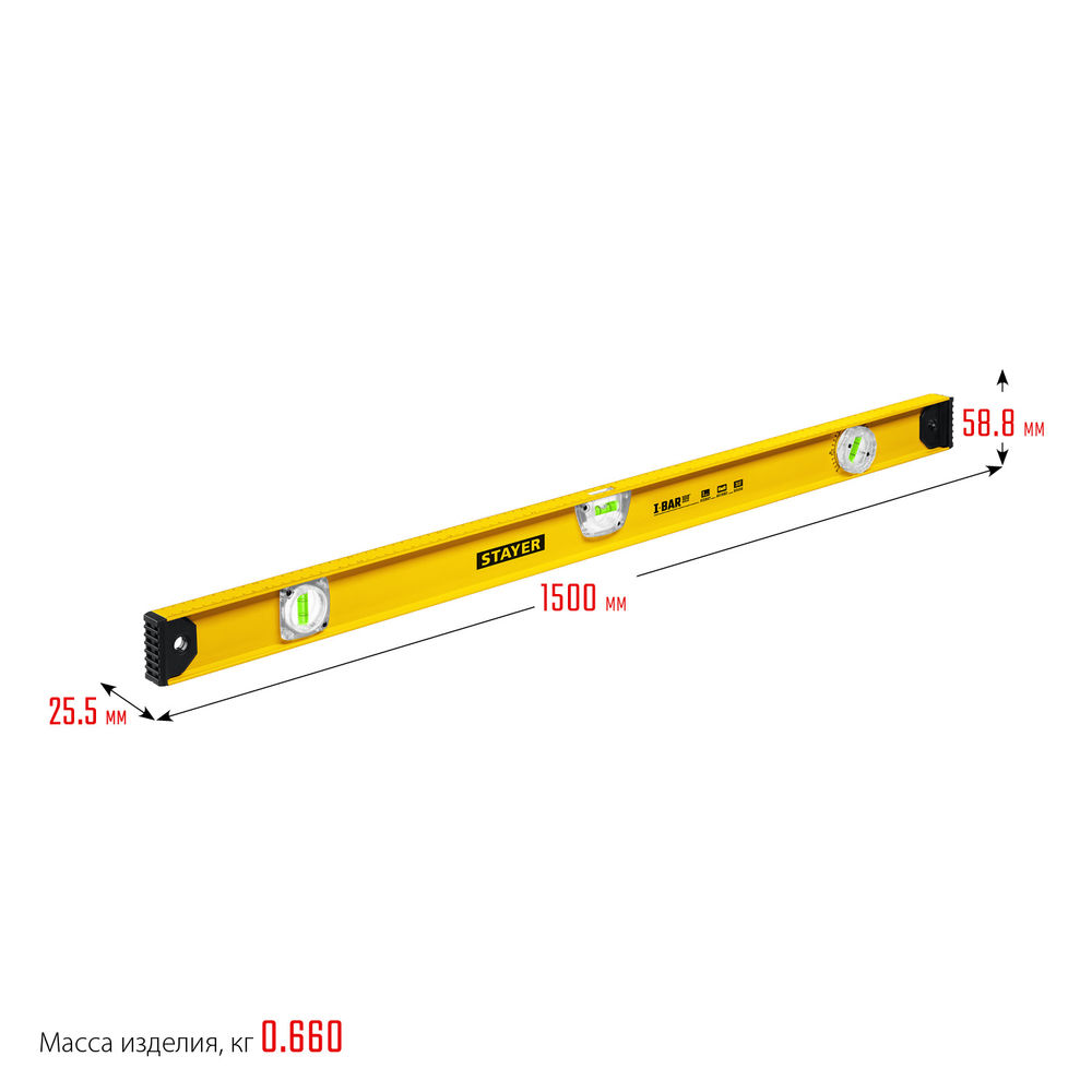 Уровень двутавровый с поворотным глазком I-Bar STAYER 180 1500 мм 3470-150_z02  