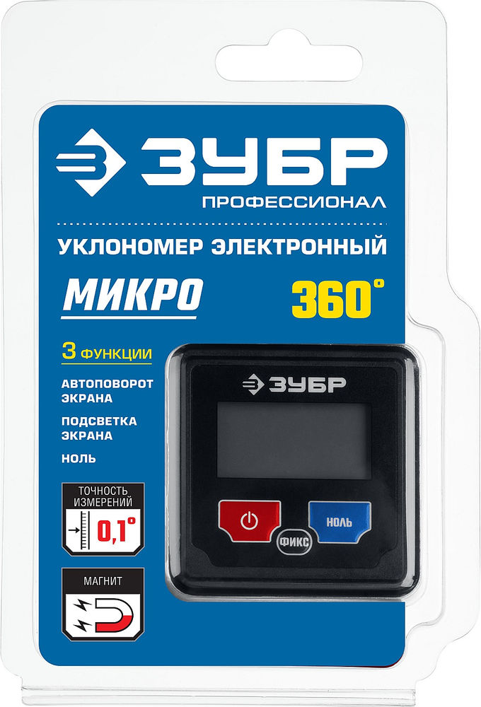 Электронный уровень-уклономер МИКРО, 4 Х 90°, ±0.1 ЗУБР Профессионал 34743_z01