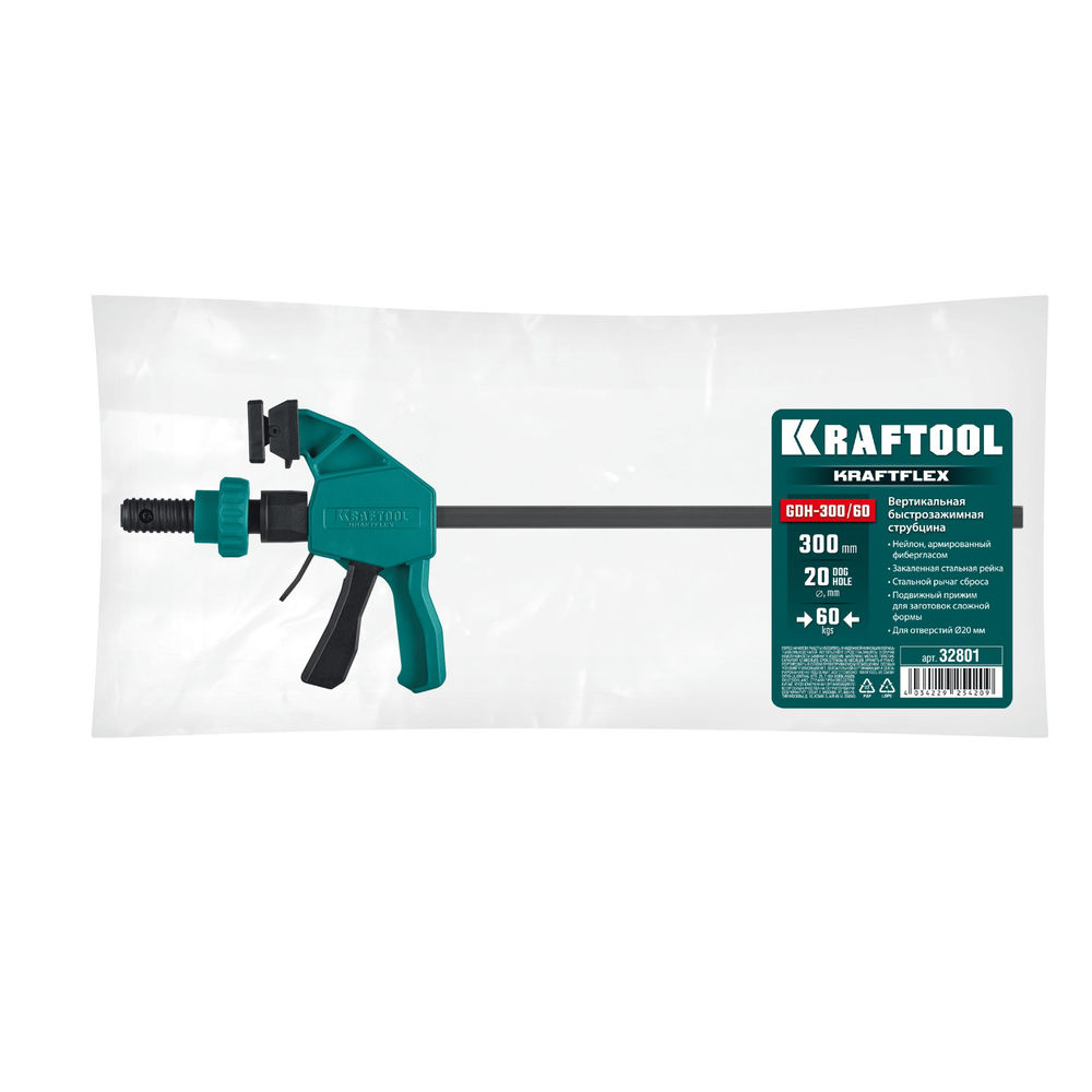 Вертикальная быстрозажимная струбцина пистолетного типа KRAFTFLEX GDH-300/60, в отверстия 20 мм KRAFTOOL 32801
