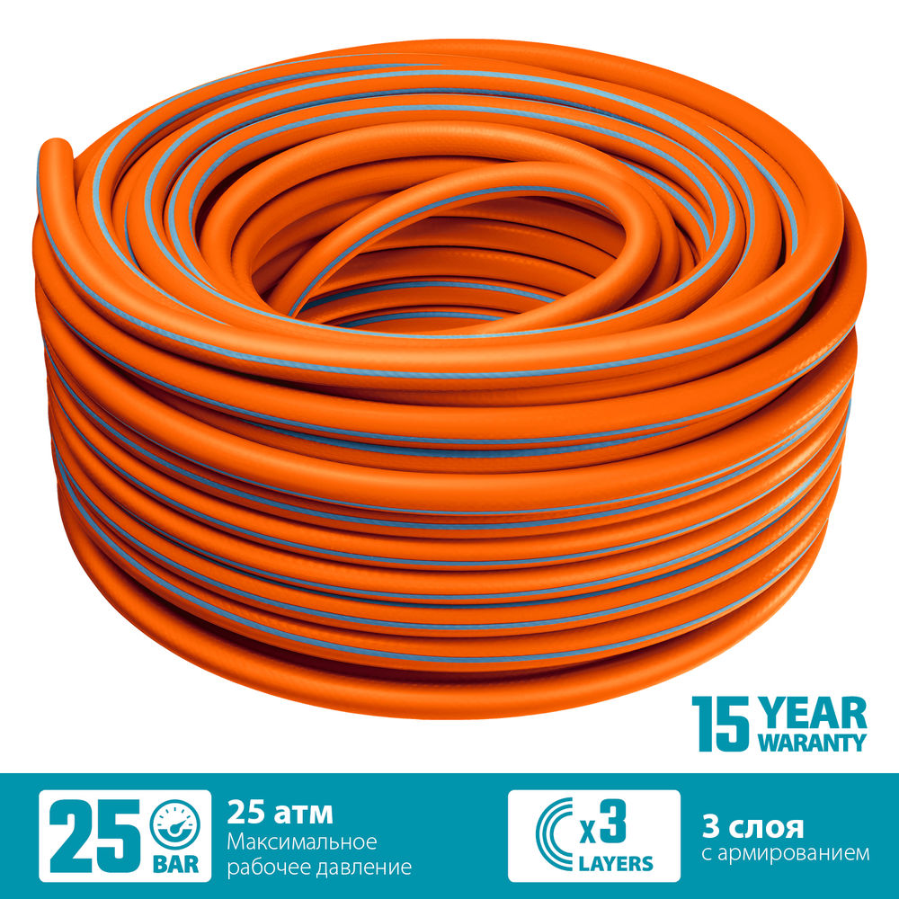 Поливочный шланг FLEX 3, 1/2, 50 м, 25 атм, из термоэластопласта, трёхслойный, армированный, гибкий, PROLine GRINDA 429008-1/2-50