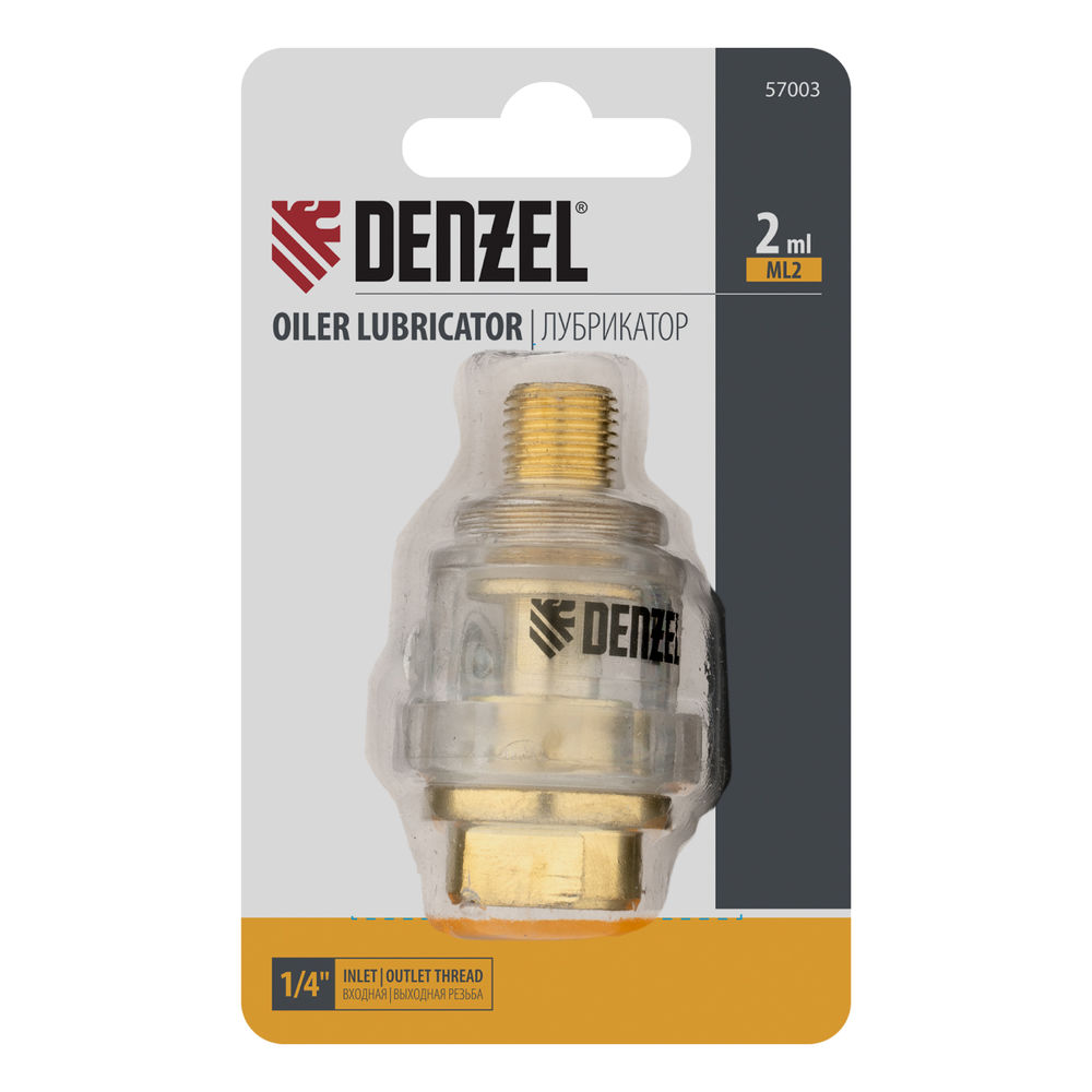 Лубрикатор ML2, 10 бар, 1/4 Denzel (57003)