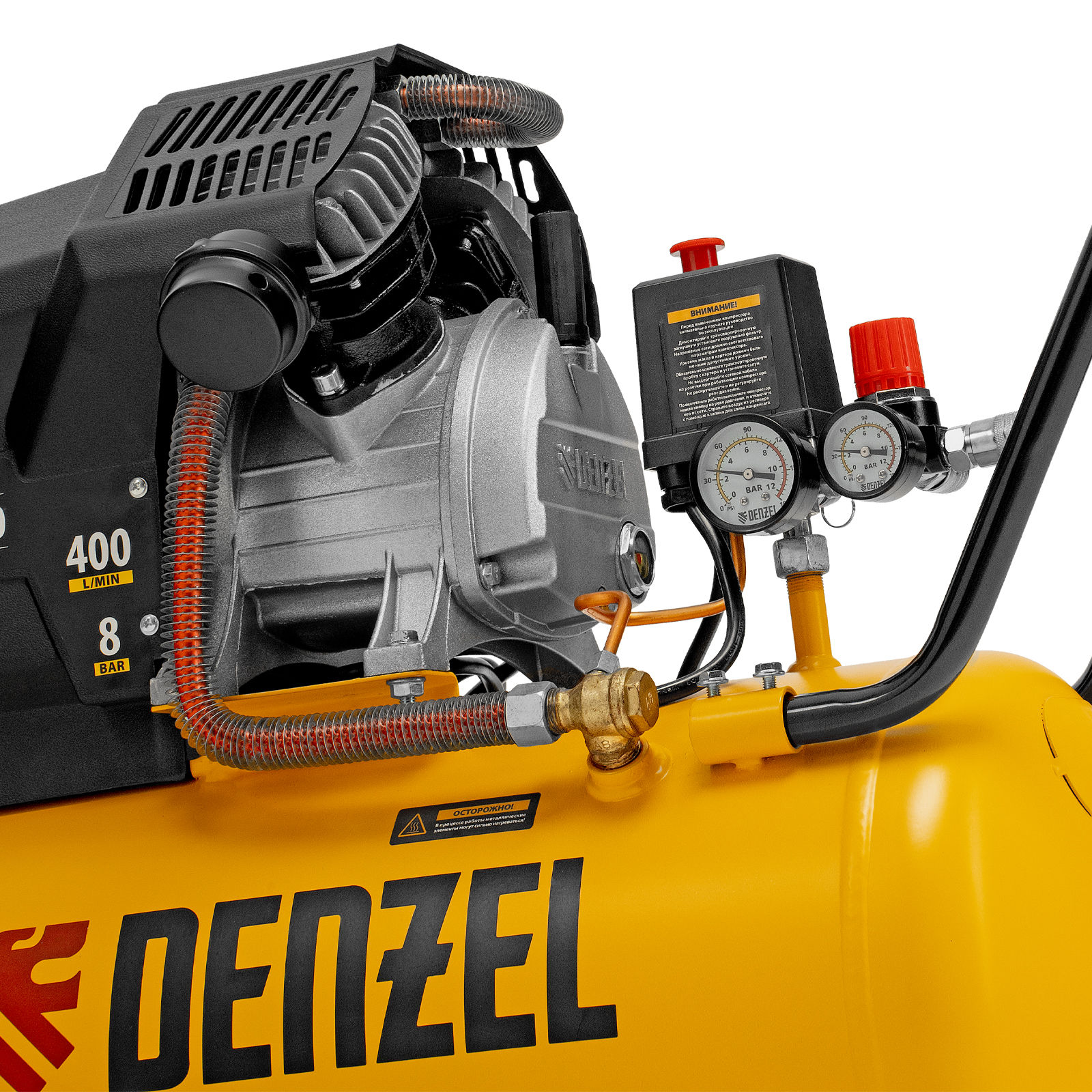 Компрессор воздушный DKV2200/50, Х-PRO 2.2 кВт, 400 л/мин, 50 л Denzel (58083)