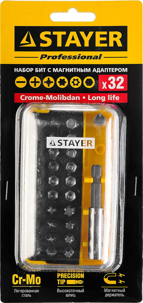 Сверло по бетону Professional Hercules STAYER 7x100 мм 2915-100-07_z01  