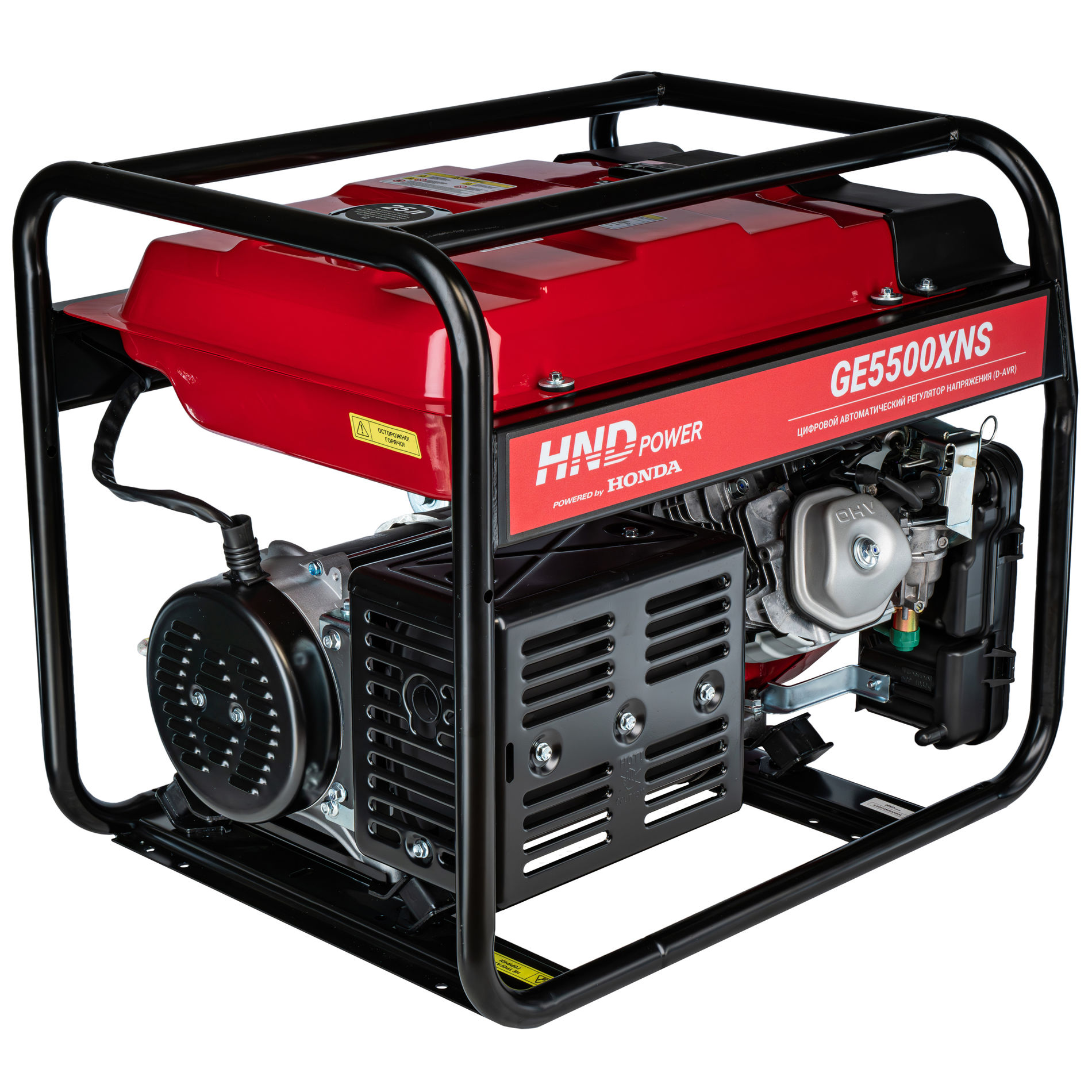 Генератор бензиновый HND GE 5500 XNS