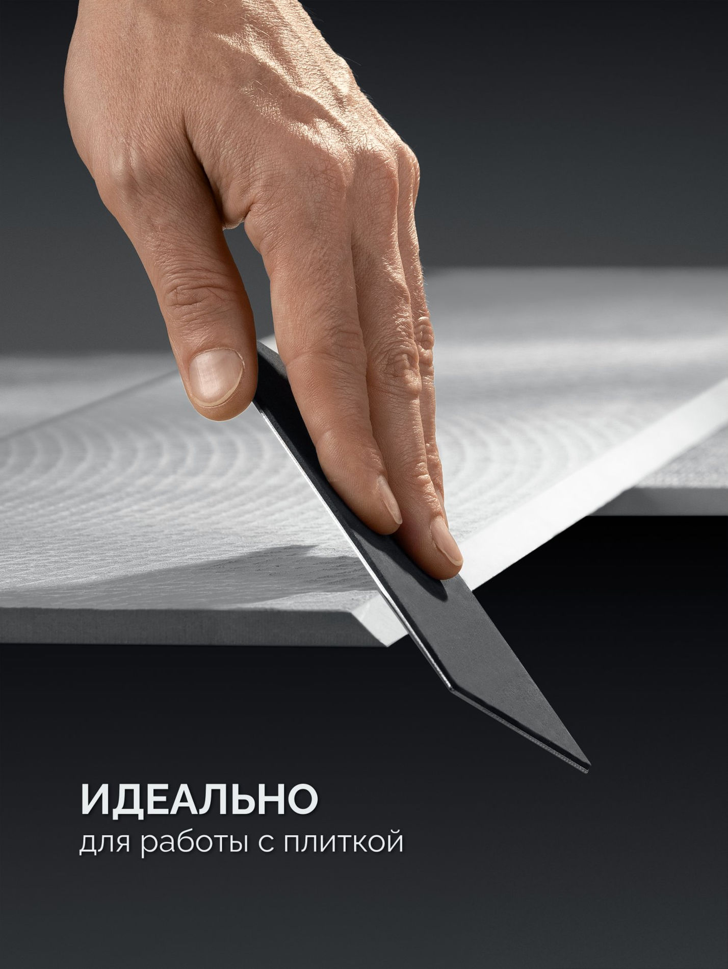 Пластина алмазная заточная 63?152 мм Р120 DIAMOND KRAFTOOL 35710-120
