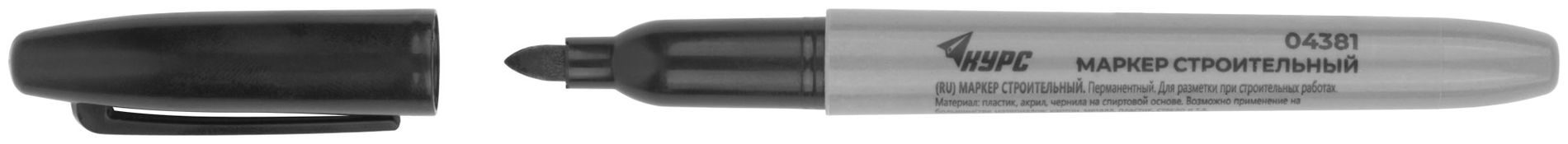 Маркер строительный перманентный, черный (04381)