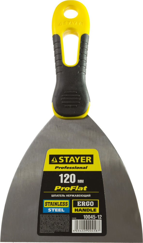 Гидроуровень STAYER d 6 мм 7 м 3486-06-07  