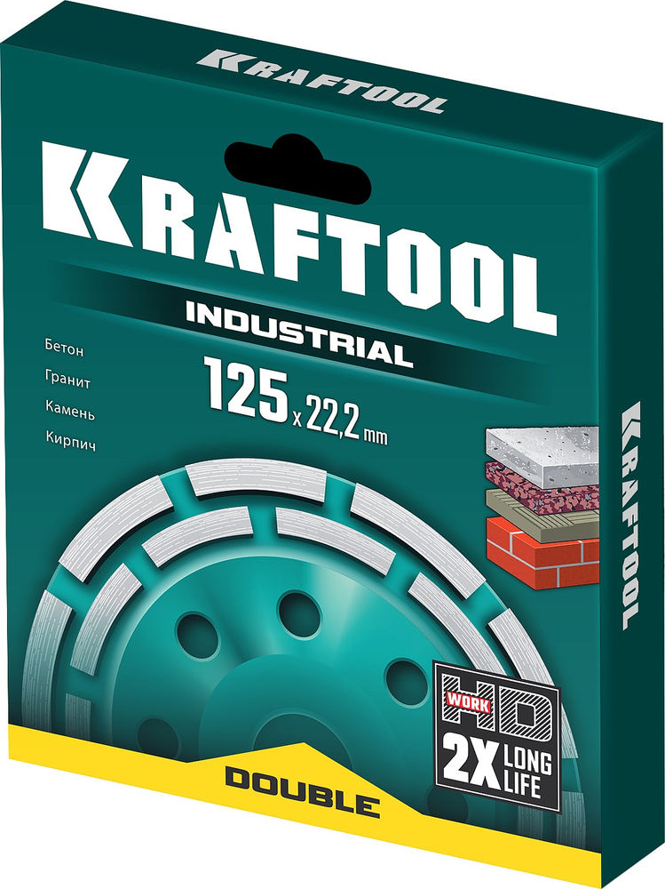 Двухрядная алмазная шлифовальная чашка Double, d 125 мм, INDUSTRIAL KRAFTOOL 33369-125