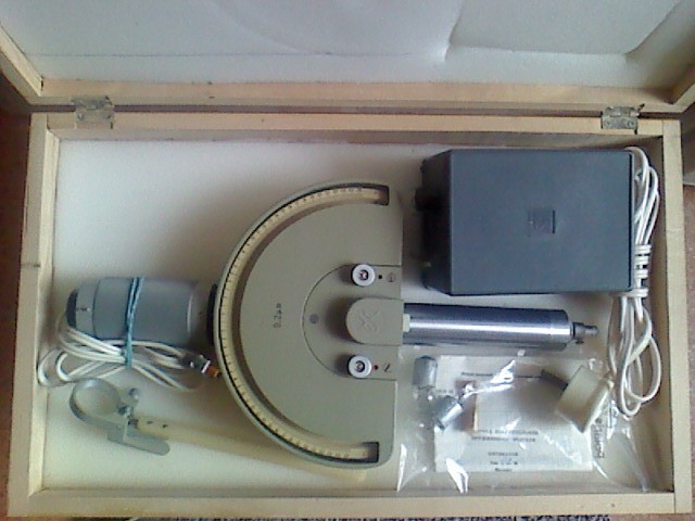 Оптикатор 05П Измерон +/-0.050 0.0005