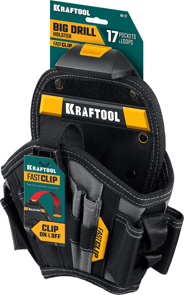Кобура для шуруповерта большая с быстросъёмным креплением FastClip KH-17 KRAFTOOL 38768