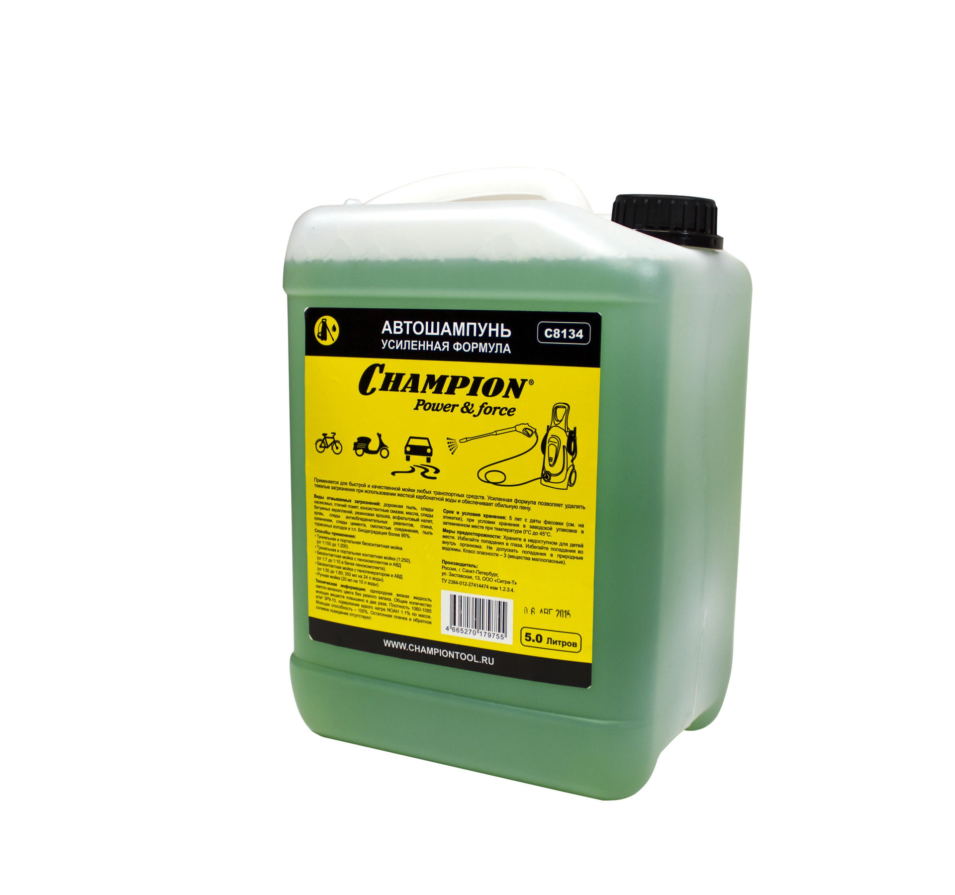 Автошампунь CHAMPION усиленная формула 5л (C8134)