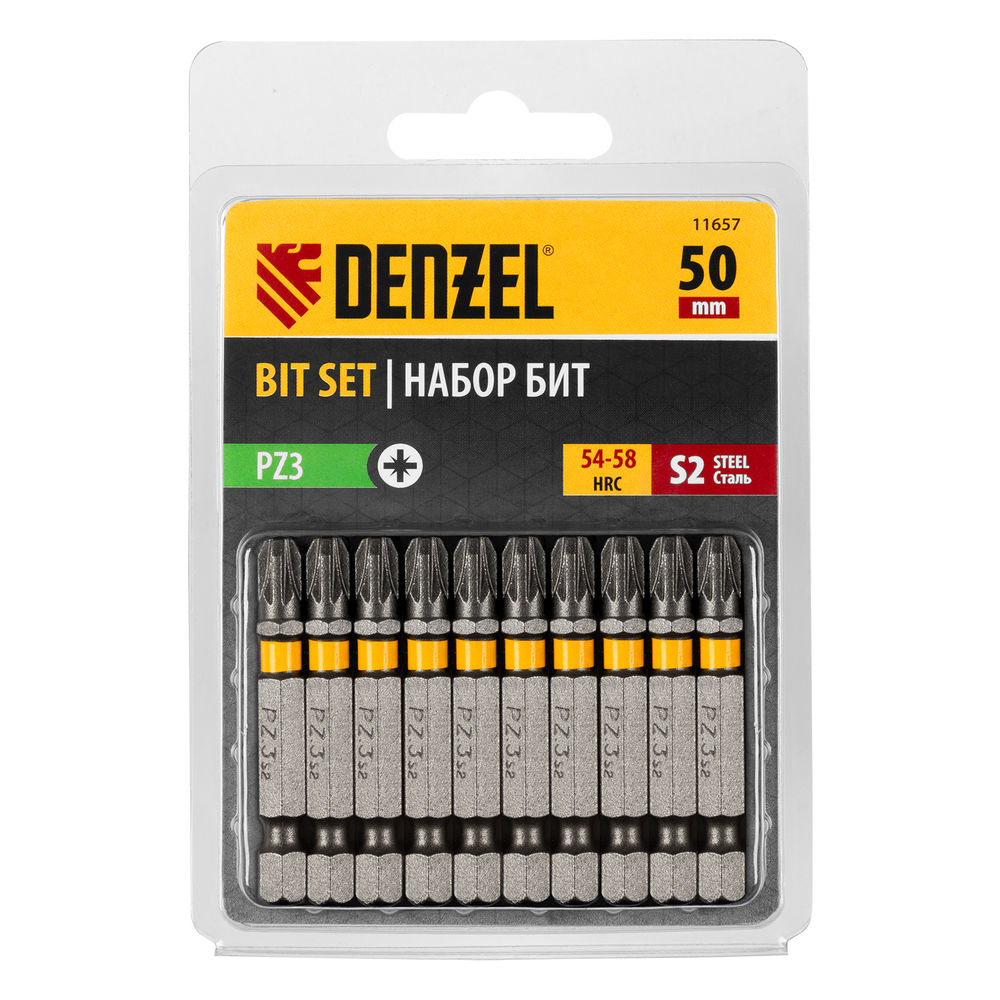 Бита PZ3х50, сталь S2, шестигранный профиль, 10 шт. Е 6,3 Denzel (11657)