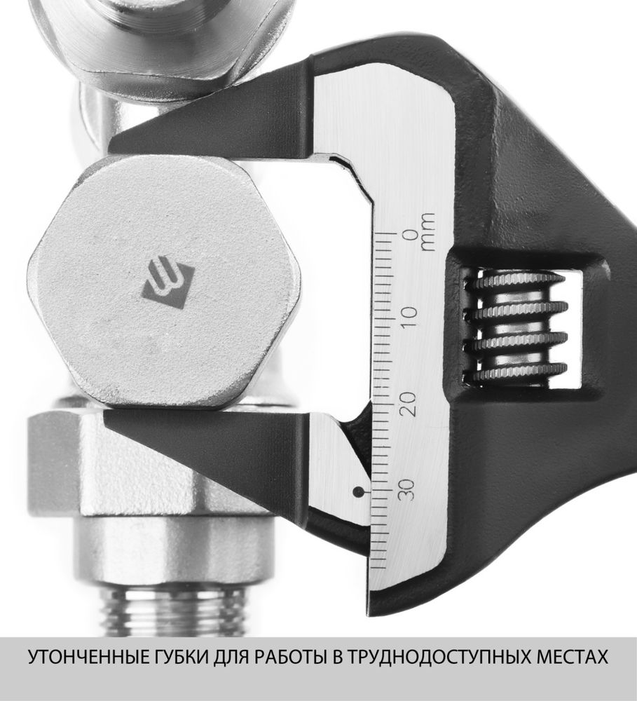 Ключ разводной SlimWide Ultra, 200/38 мм (27263-20) KRAFTOOL