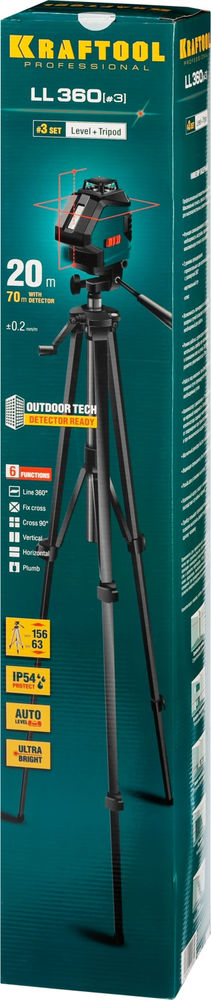 Лазерный нивелир LL360 #3 KRAFTOOL 34645-3