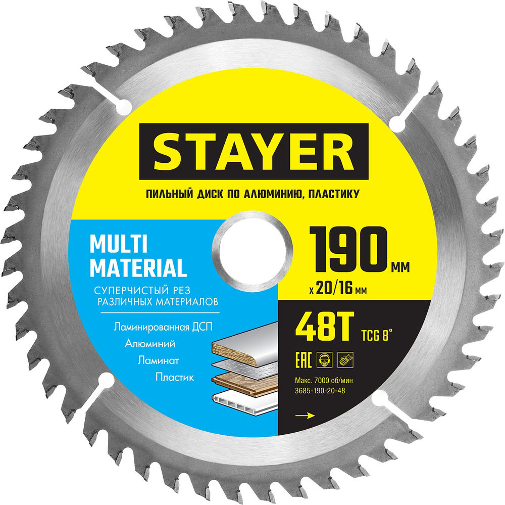 Бур SDS-plus Professional STAYER 4x110 мм 2930-110-04_z02  