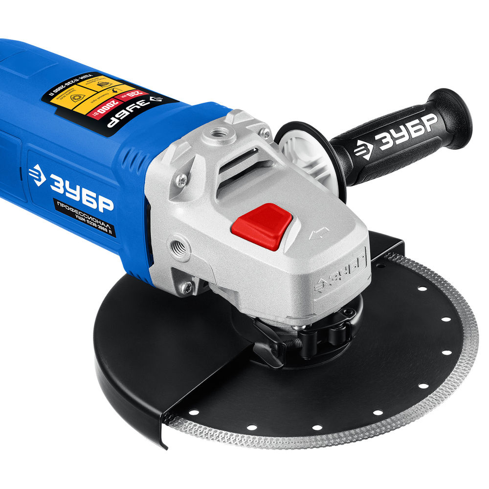 УШМ 2000 Вт d230 мм Профессионал ЗУБР УШМ-П230-2000 П