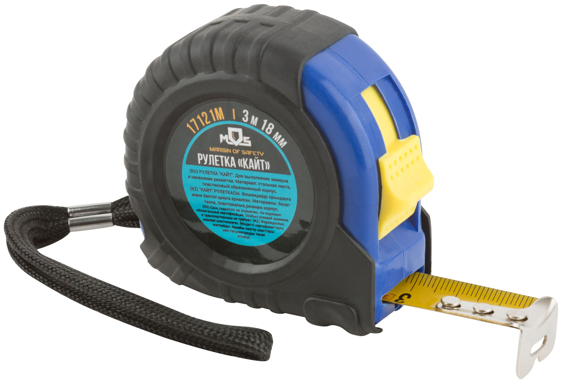 Рулетка Кайт 3 м х 18 мм