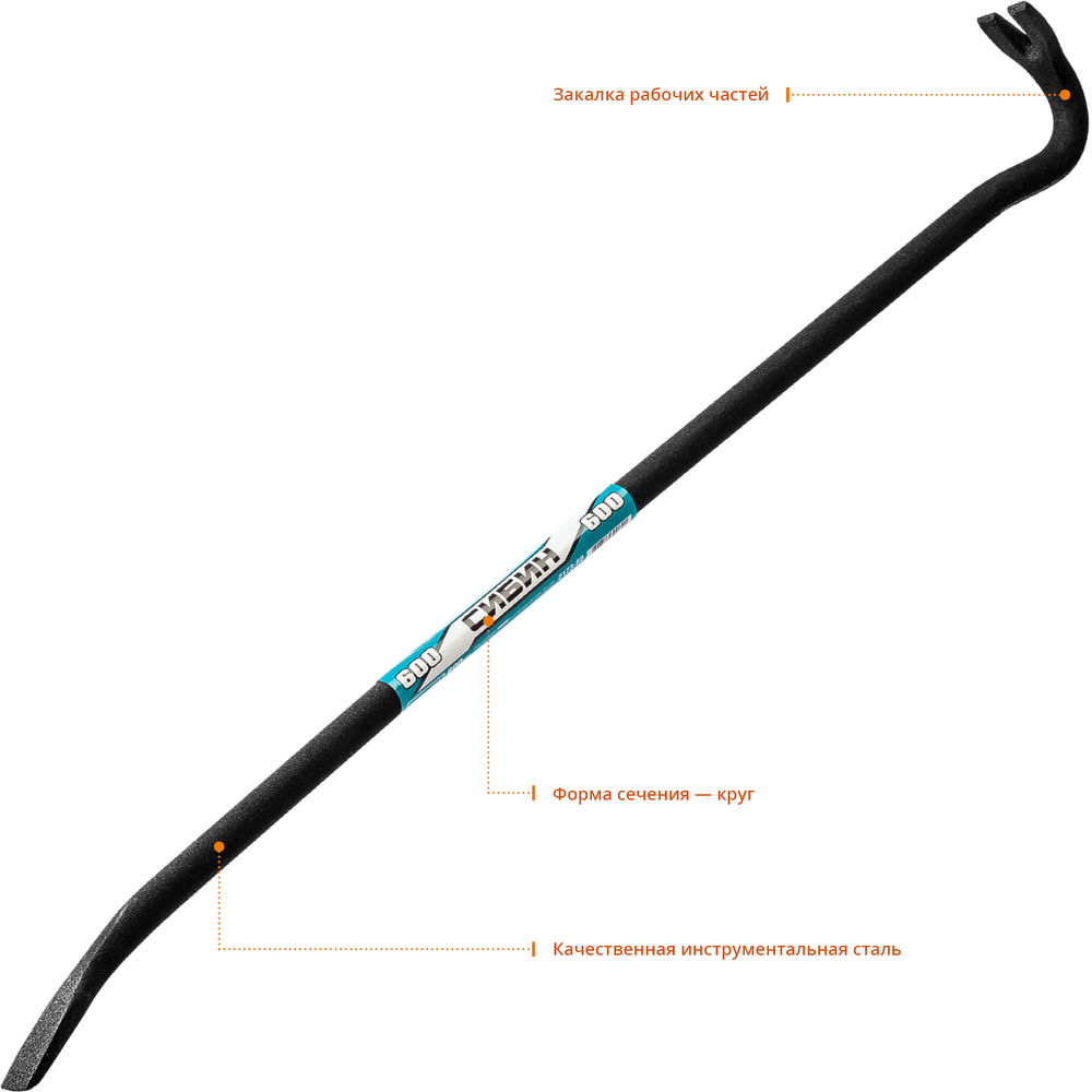 Лом-гвоздодер 600 мм 14 мм СИБИН 2173-60