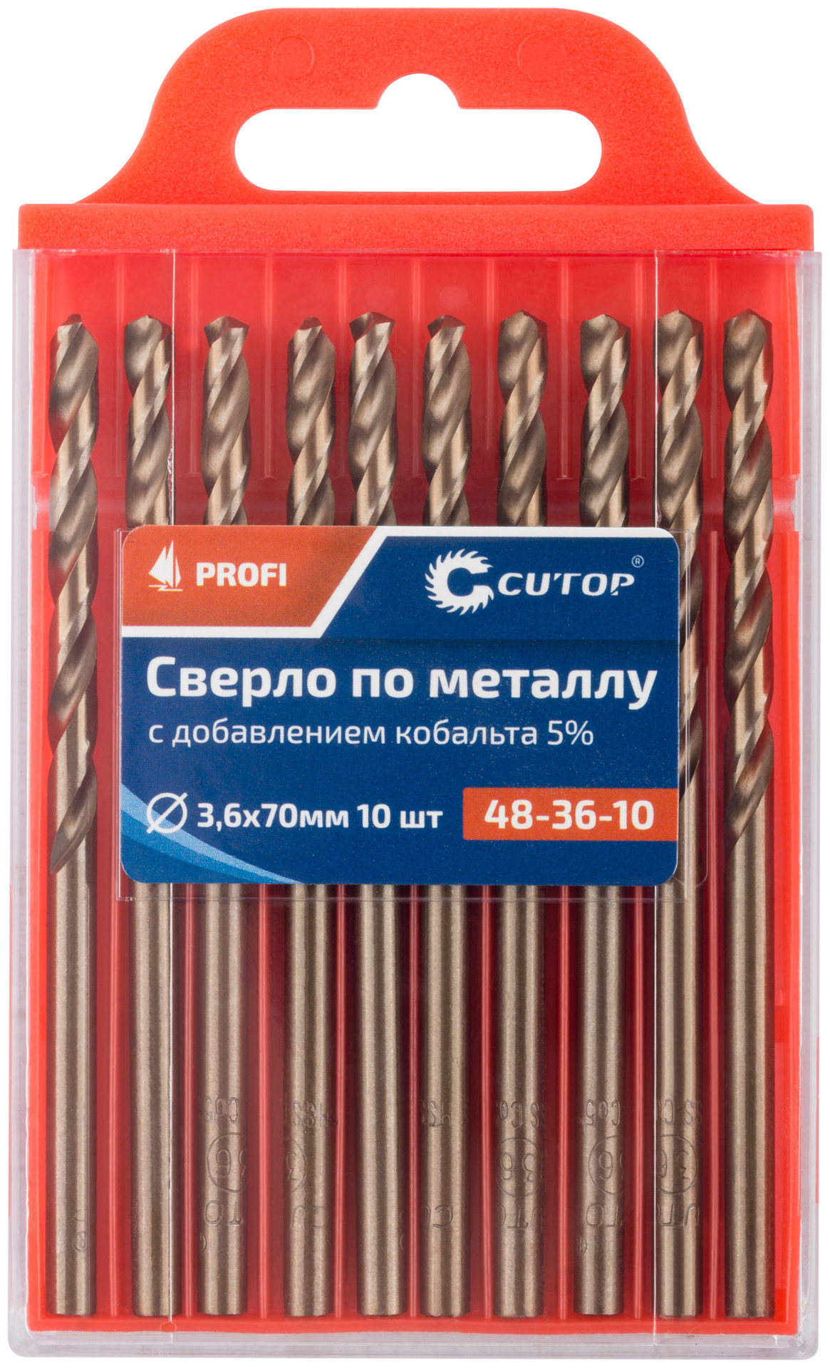 Сверло по металлу Cutop Profi с кобальтом 5%, 3,6 x 70 мм (10 шт) (48-36-10)