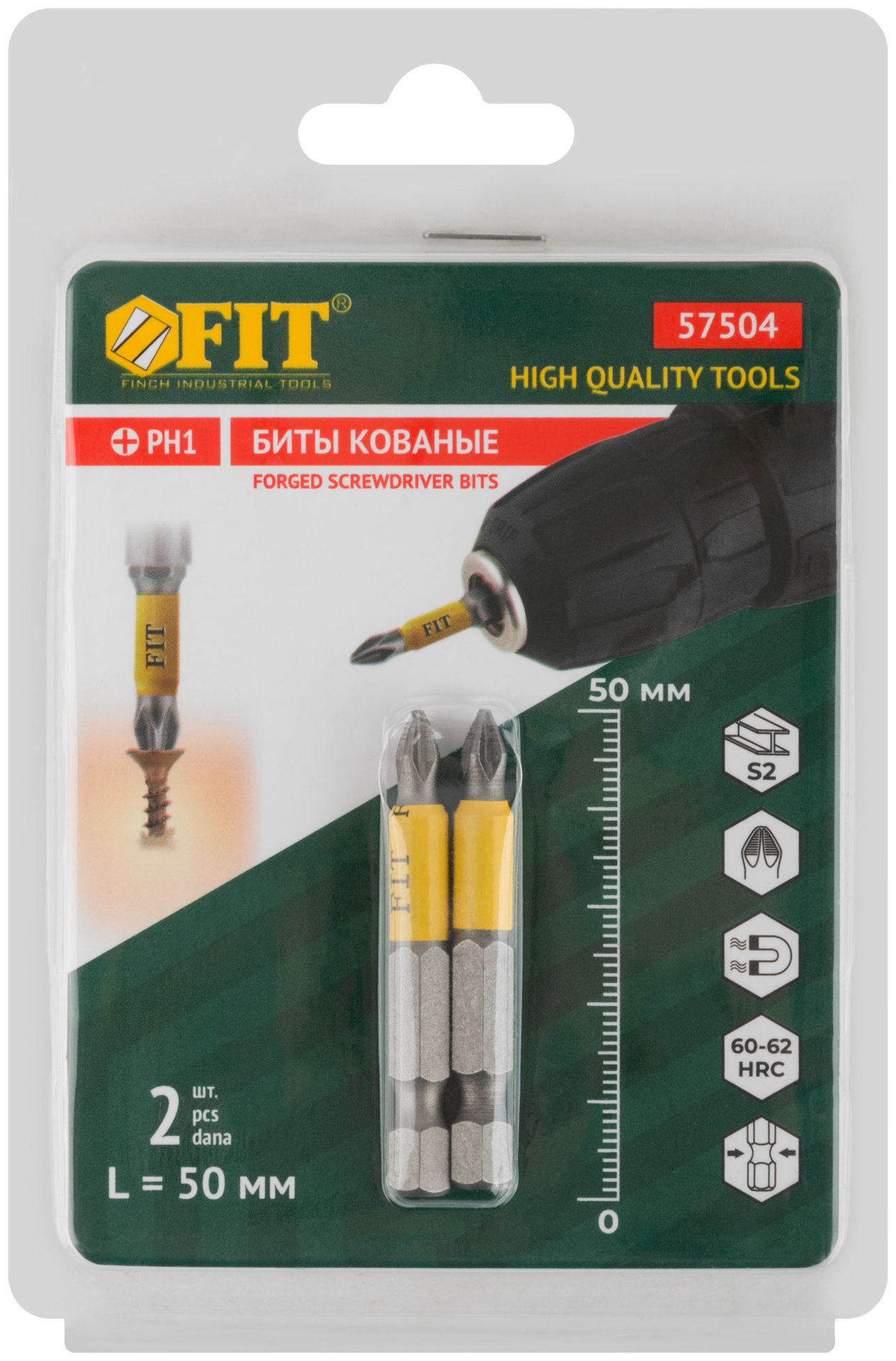 Биты кованые, сталь S2, односторонние 50 мм PH1, Профи 2 шт., блистер (57504)