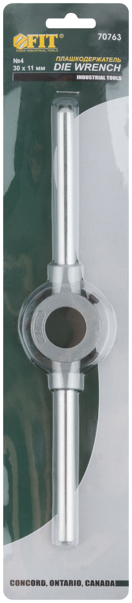 Плашкодержатель №4 30х11 мм