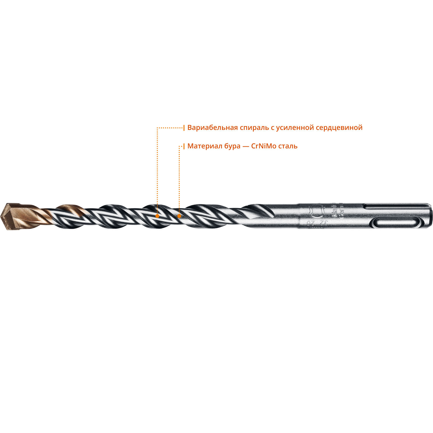 KRAFTOOL Expert, 10 х 160 мм, SDS-plus бур (29320-160-10_z01)