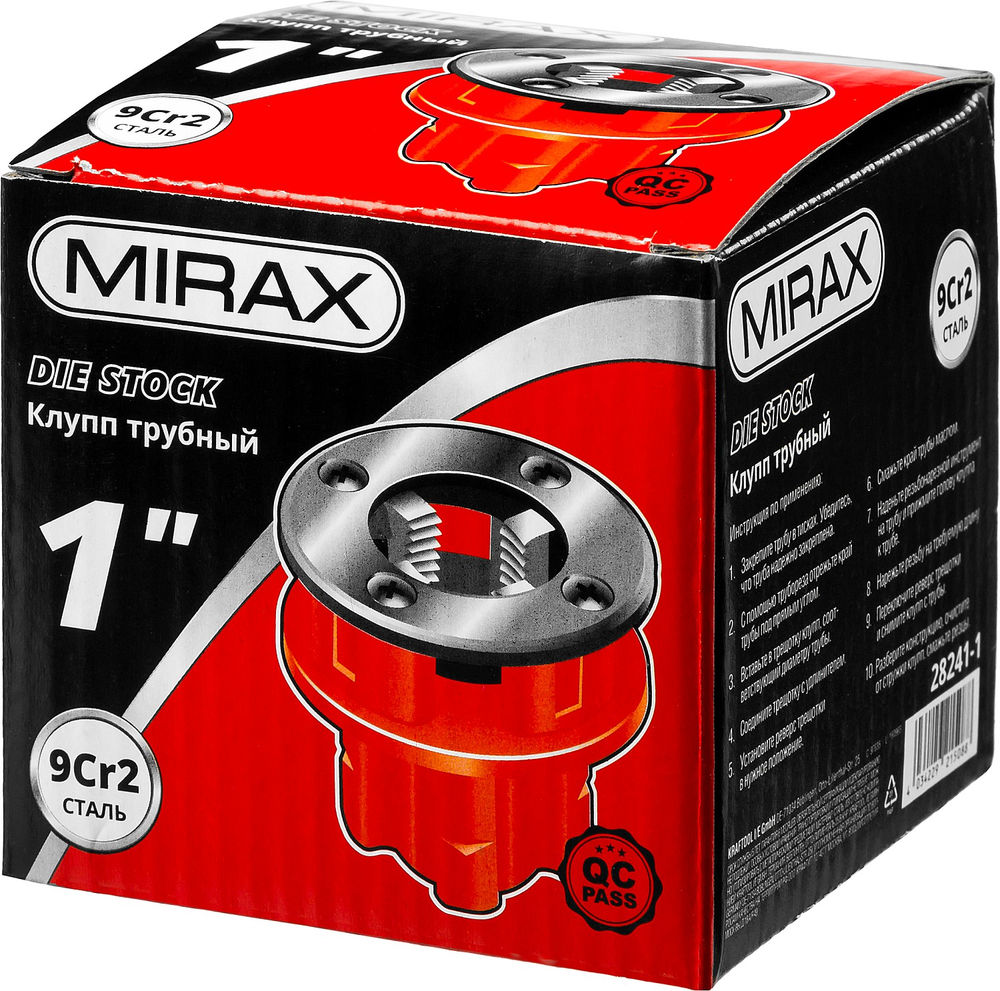 Трубный резьбонарезной клупп 1 MIRAX 28241-1