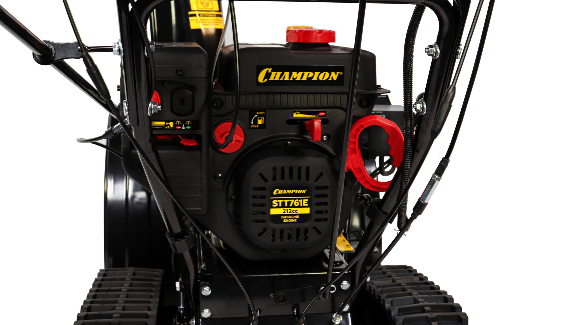 Снегоотбрасыватель CHAMPION STT761E (7,0лс61см6F/2Rгусеницы3л90кг эл.стартер,фара,обогрев,зимн.дв.) (STT761E)