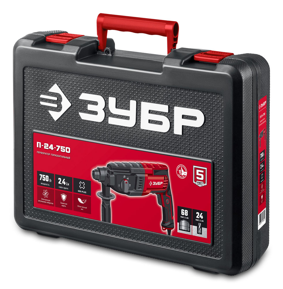Перфоратор SDS Plus 24 мм 750 Вт ЗУБР П-24-750