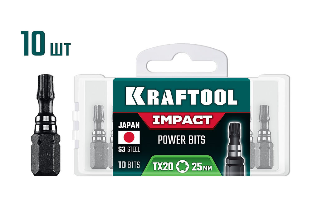 Ударные биты Impact TX 20, 25 мм, 10 шт KRAFTOOL 26195-20-25-S10