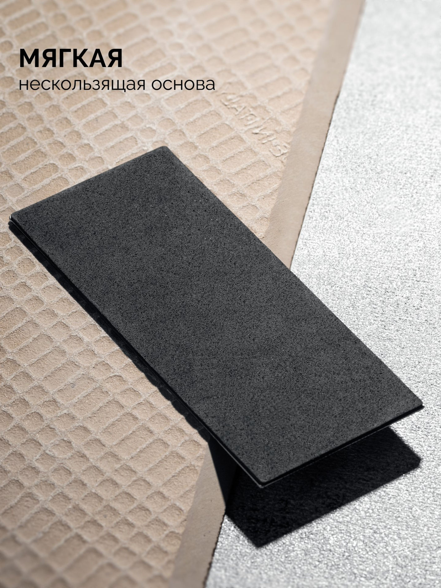 Пластина алмазная заточная 63?152 мм Р80 DIAMOND KRAFTOOL 35710-080