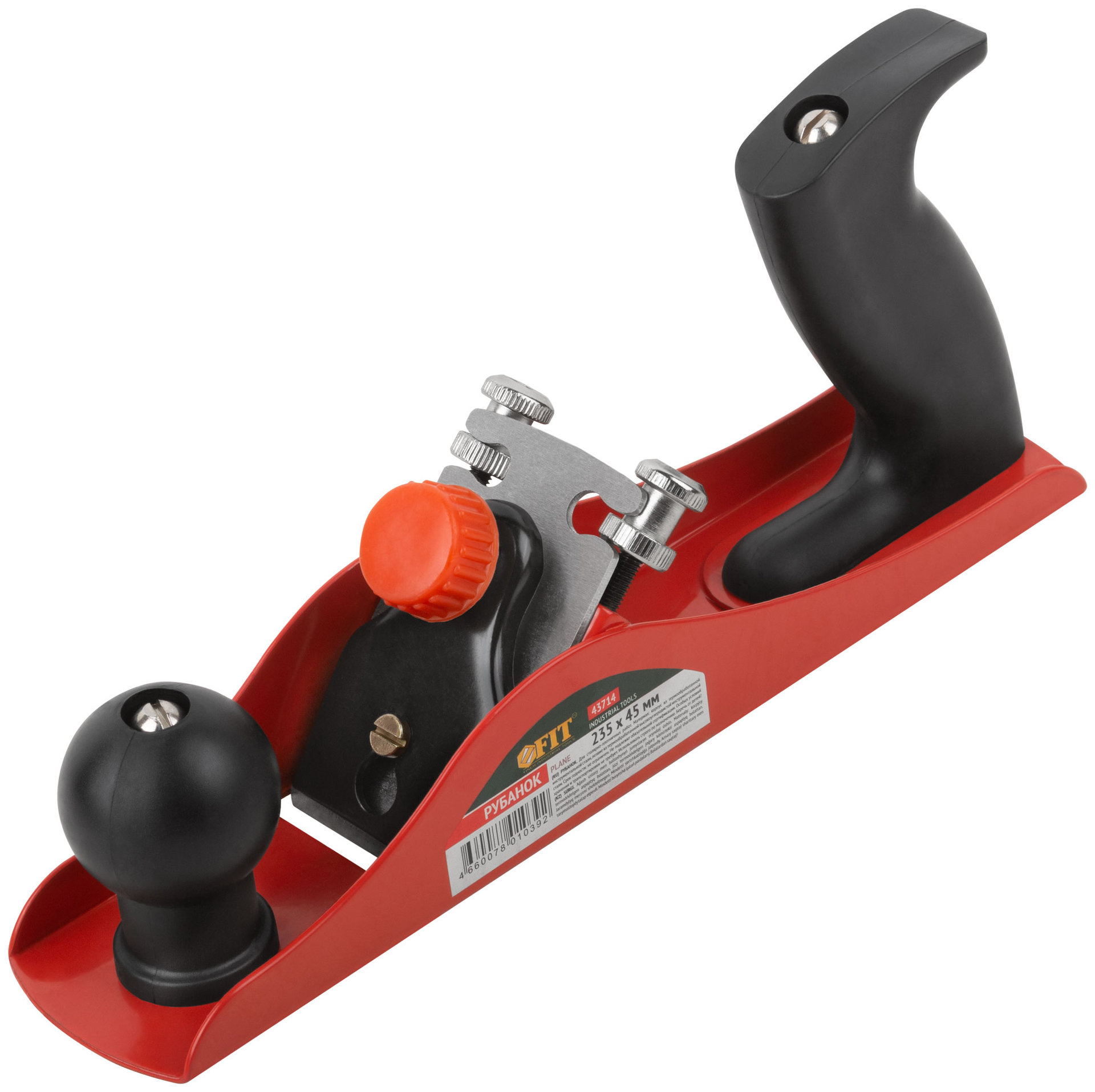 Рубанок Стандарт 235х45 мм (43714)