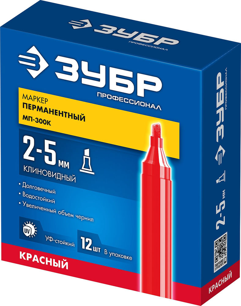Перманентный маркер клиновидный МП-300К красный, 2-5 мм ЗУБР 06323-3