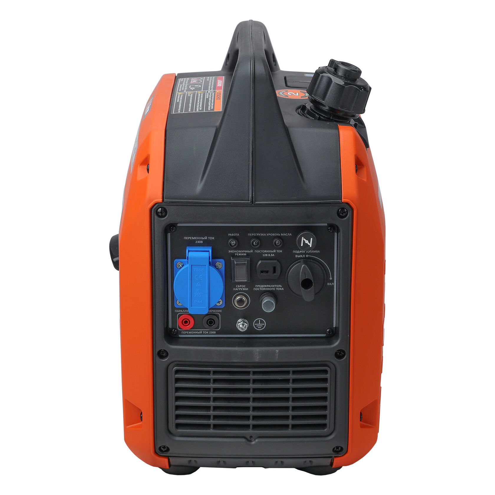 Генератор бензиновый инверторный EVOline BQH 2200 (произведено Zongshen)