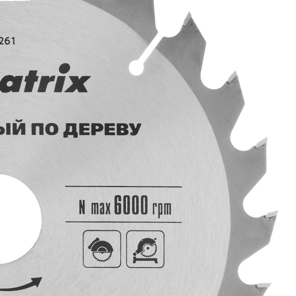 Пильный диск по дереву, 200 х 32 мм, 24 зуба, кольцо 30/32 Matrix Professional (73261)
