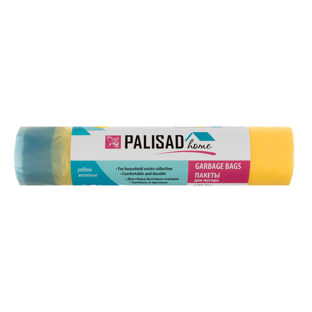 Пакеты для мусора с завязками 35 л x 15 шт. желтые, Home Palisad (927165)