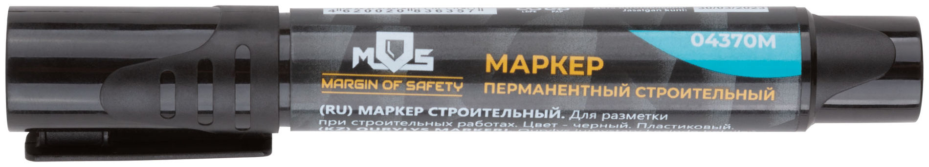 Маркер перманентный строительный, черный (04370М)