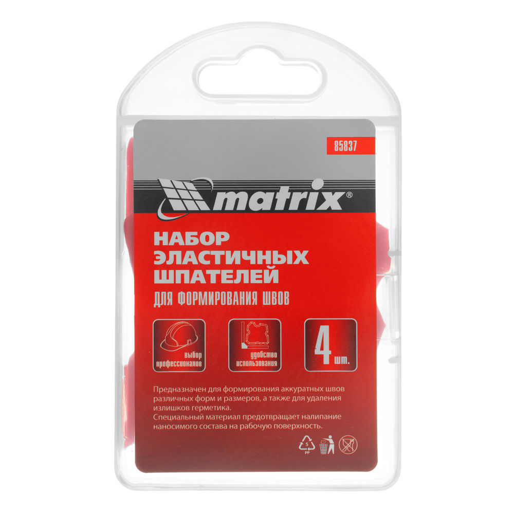 Набор эластичных шпателей для формирования швов, 4 предмета Matrix (85837)