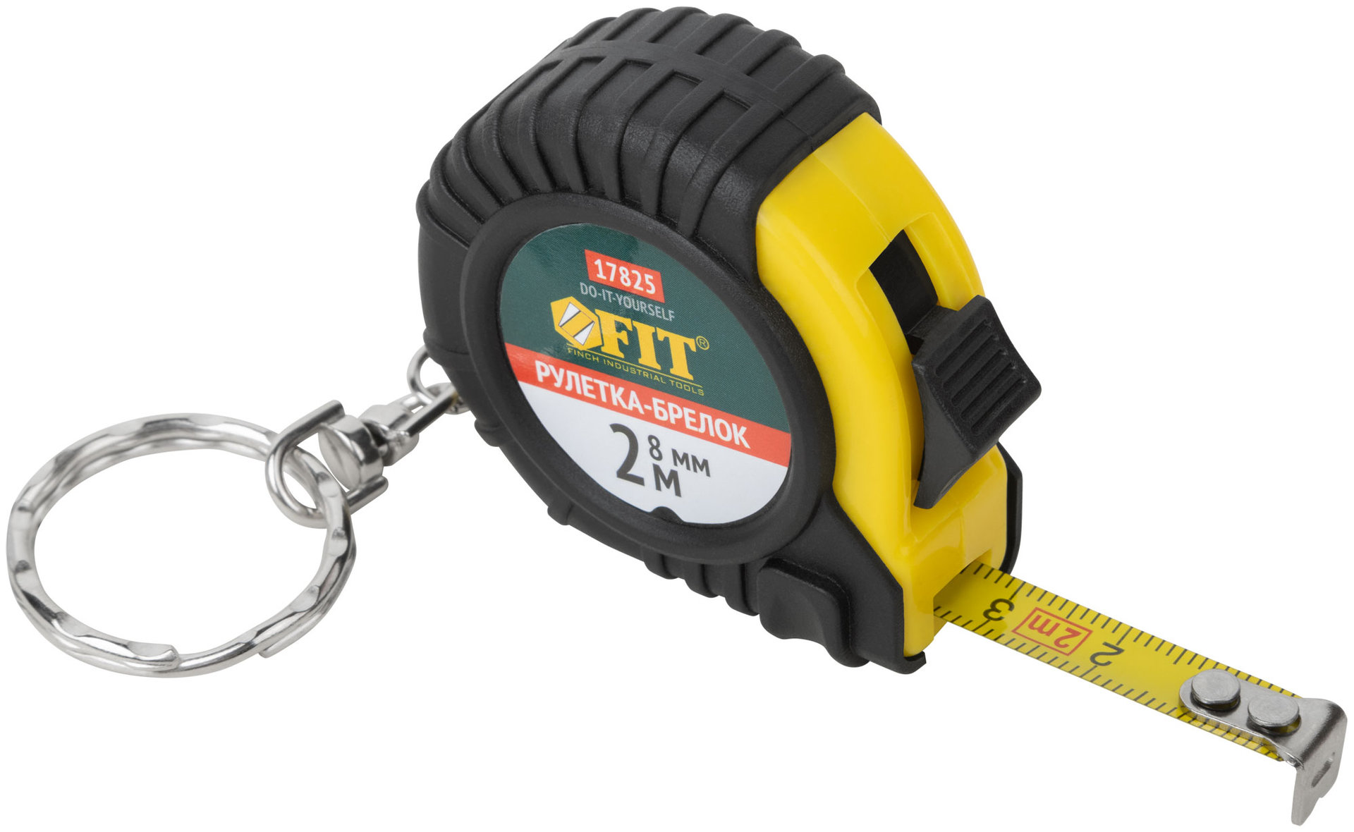 Рулетка-брелок, прорезин.корпус 2 м x 8 мм