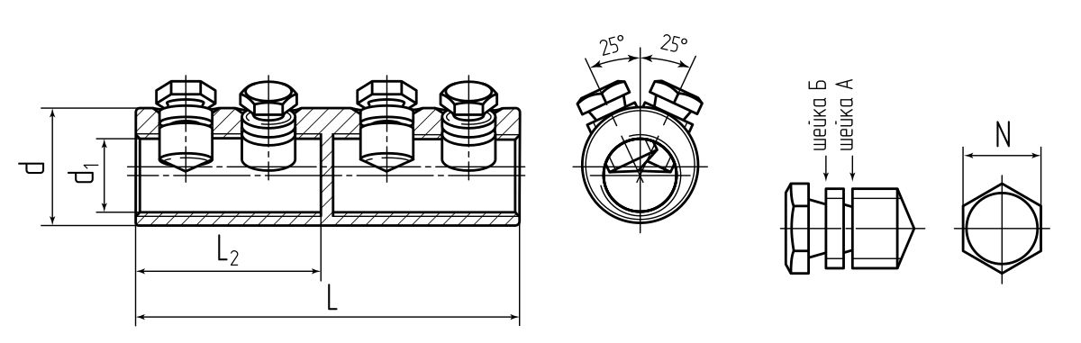 Соединитель болтовой 4СБЕ-150/240(Л) (КВТ) (65822)