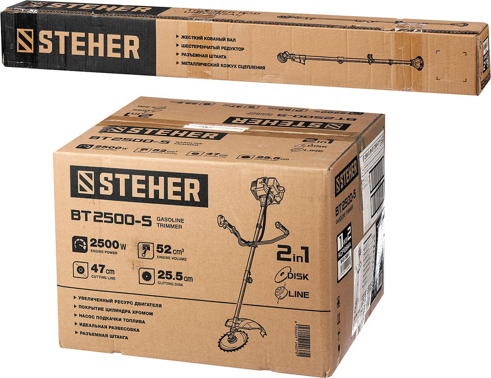 Триммер бензиновый 2.5 кВт STEHER BT-2500-S