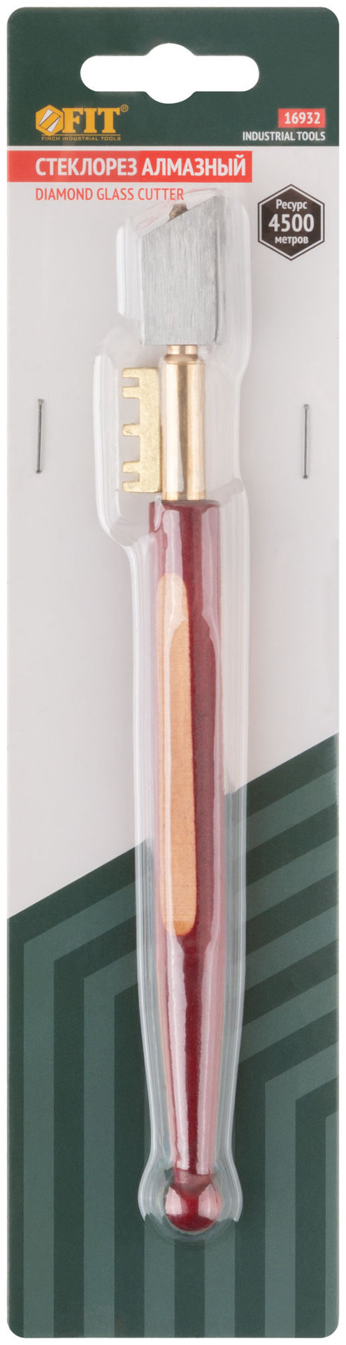 Стеклорез алмазный ( №3 ) (16932)