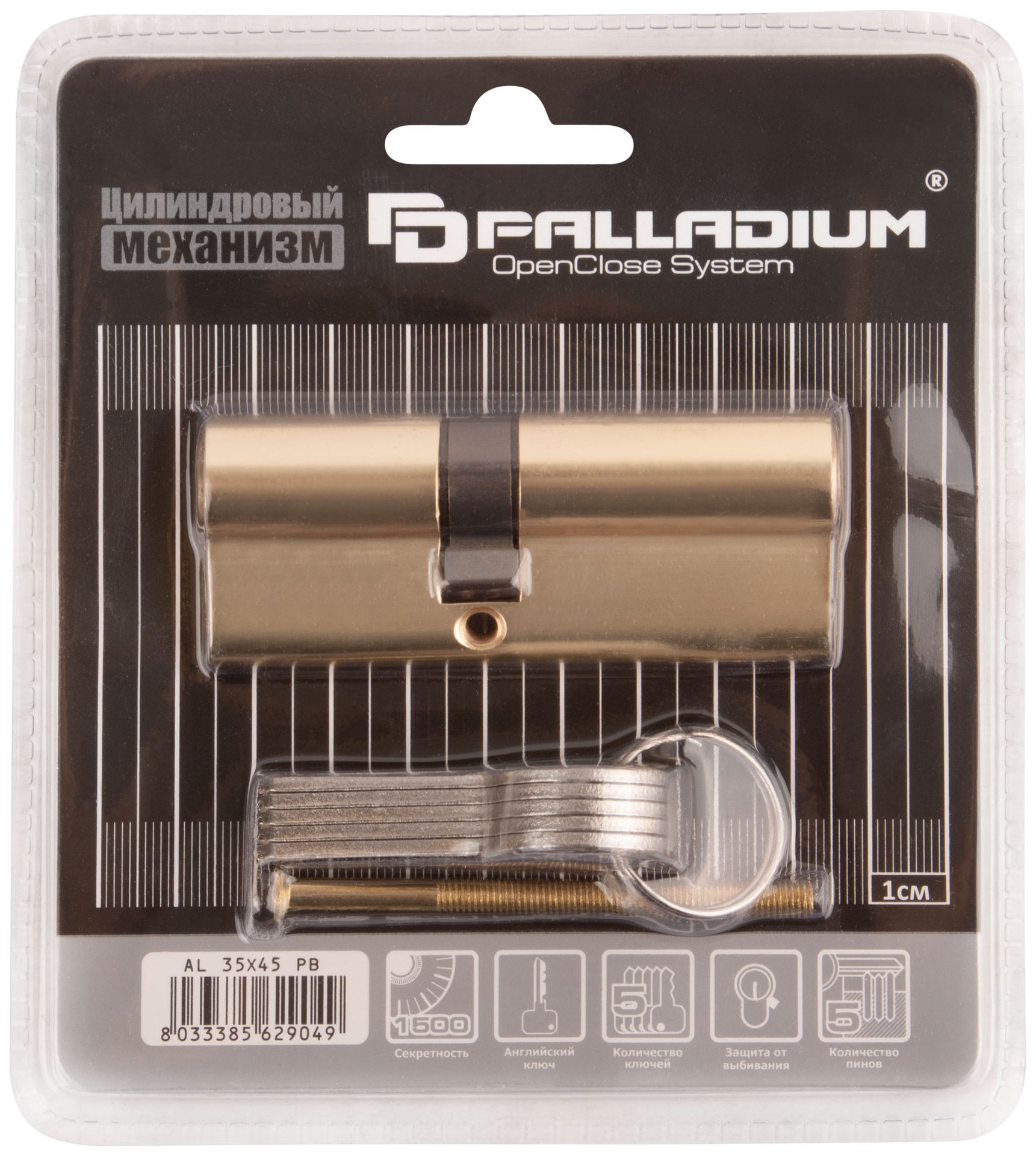 Цилиндровый механизм PALLADIUM асимметричный, 80 мм, ключ-ключ, латунь (67242)
