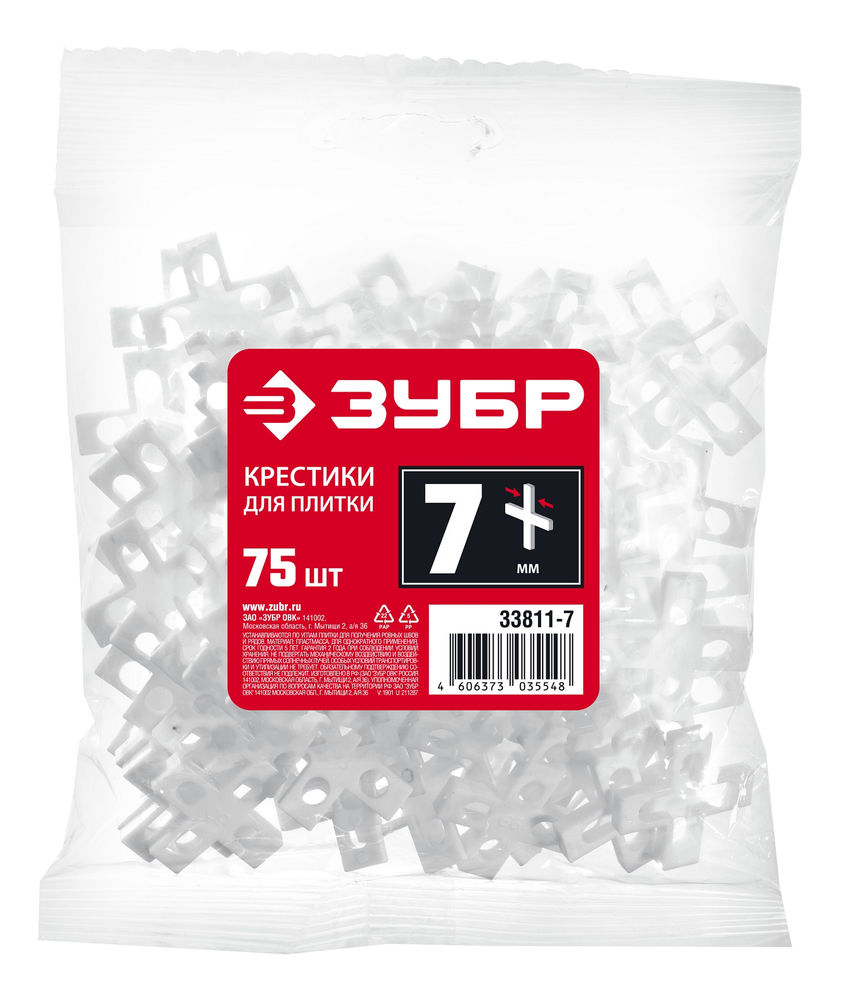Крестики для плитки 7 мм, 75 шт ЗУБР 33811-7