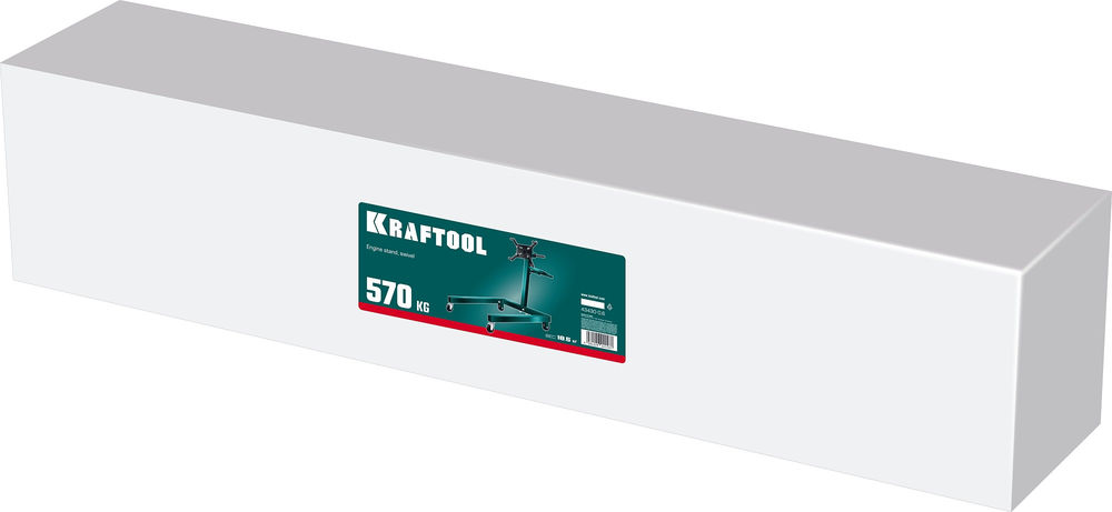 Поворотный стенд для двигателя 0.57 т KRAFTOOL 43430-0.6